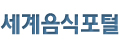 로고
